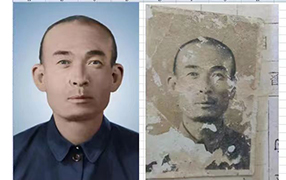 凌源老照片修复-2